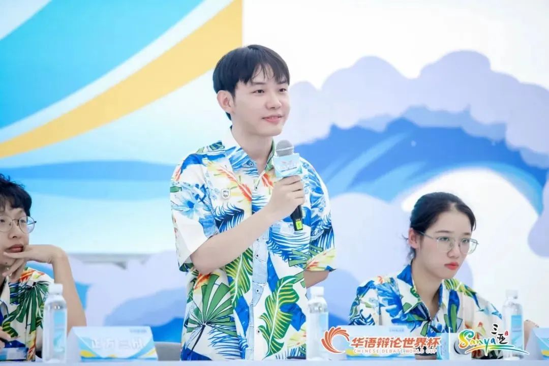 三亚旅游文化发展集团有限公司