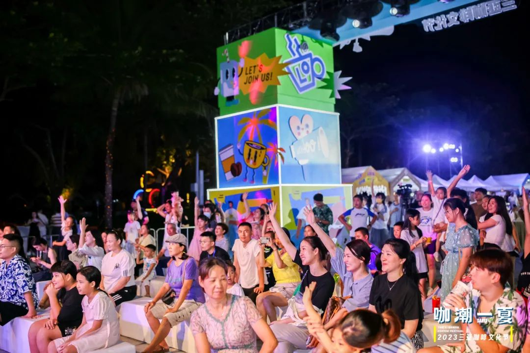 三亚旅游文化发展集团有限公司