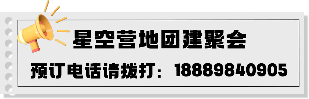 三亚旅游文化发展集团有限公司