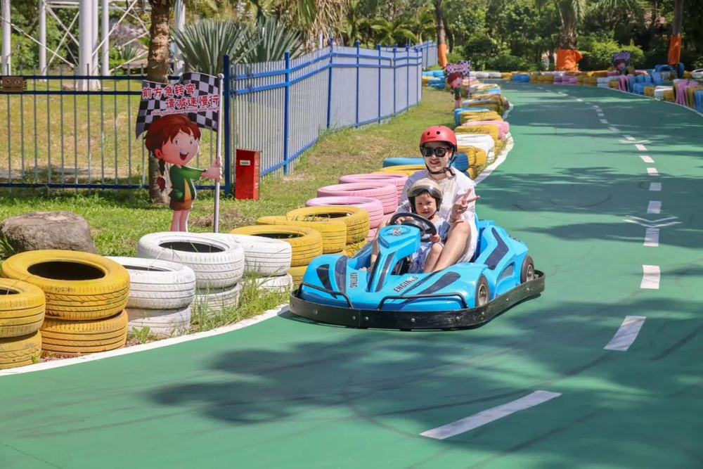 三亚旅游文化发展集团有限公司