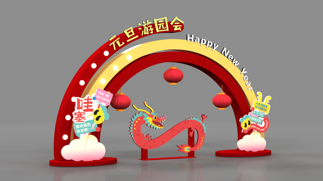 三亚旅游文化发展集团有限公司