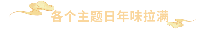 三亚旅游文化发展集团有限公司