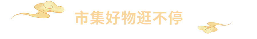 三亚旅游文化发展集团有限公司