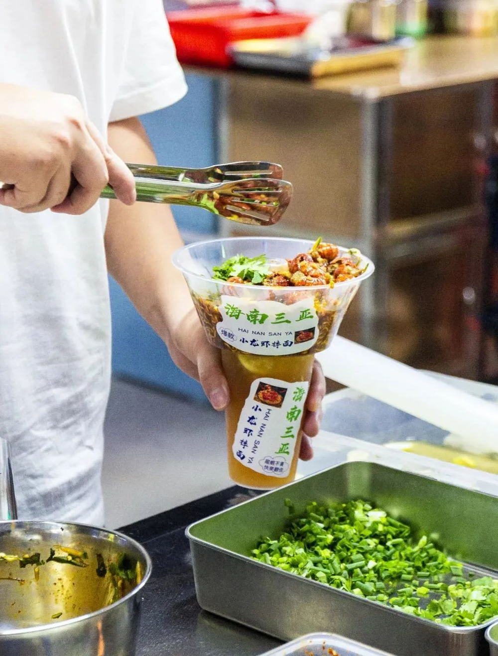 三亚旅游文化发展集团有限公司