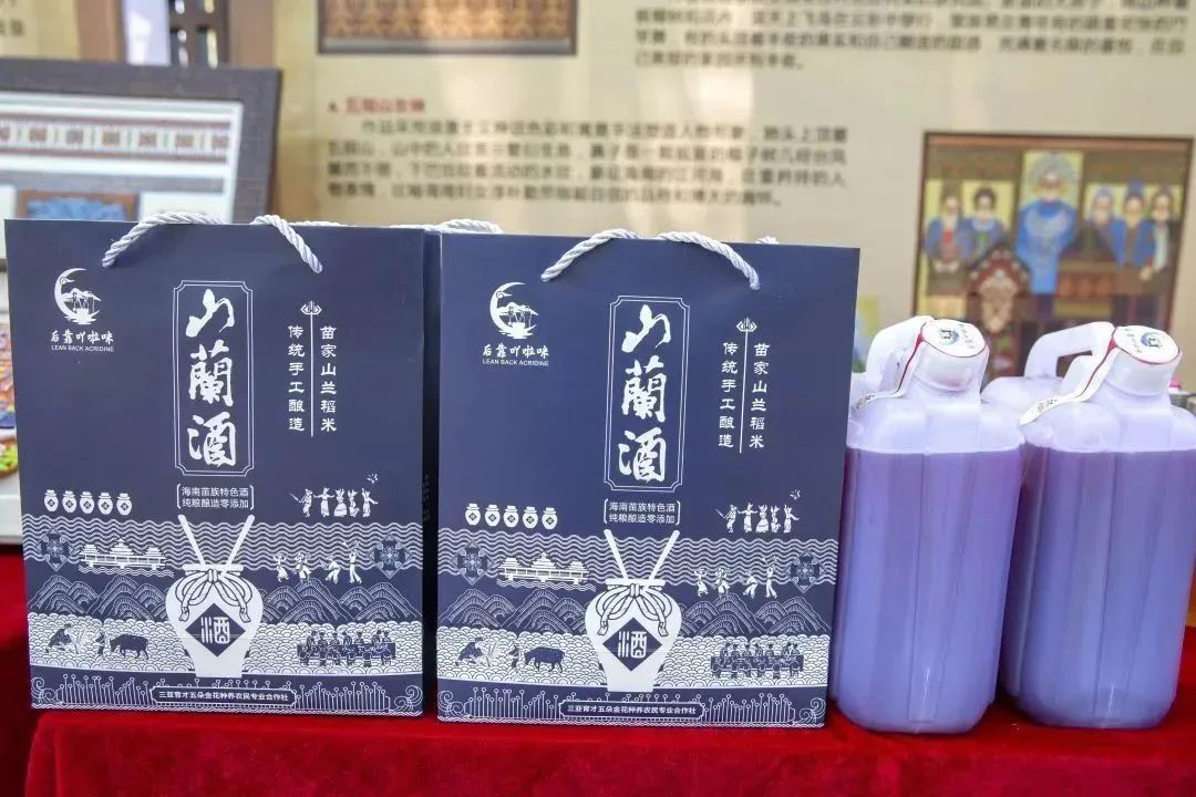 三亚旅游文化发展集团有限公司