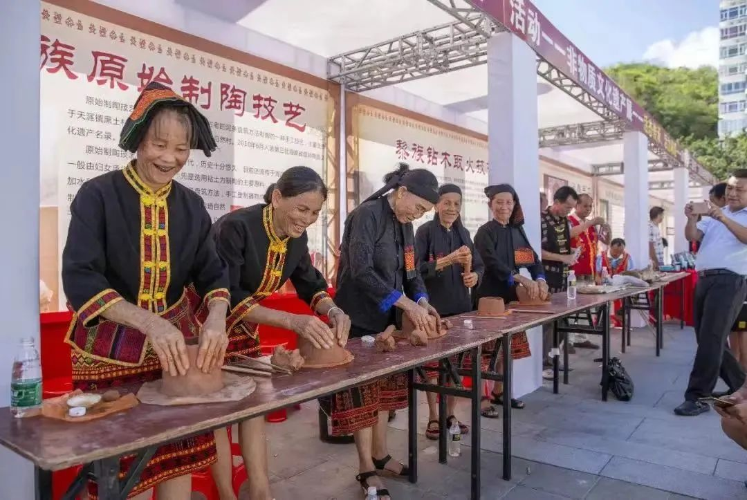 三亚旅游文化发展集团有限公司