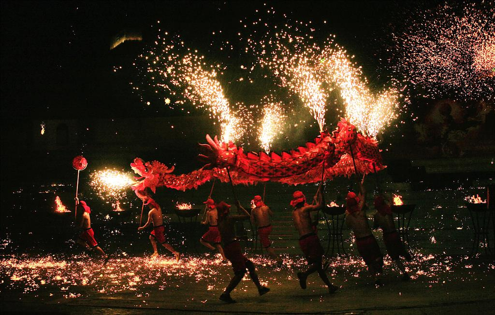 三亚旅游文化发展集团有限公司