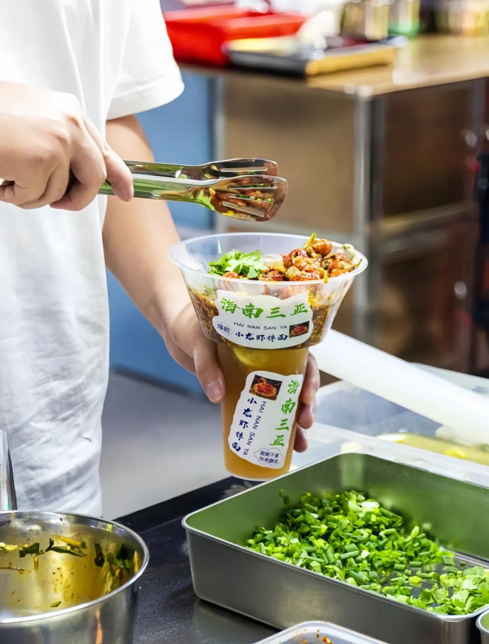 三亚旅游文化发展集团有限公司