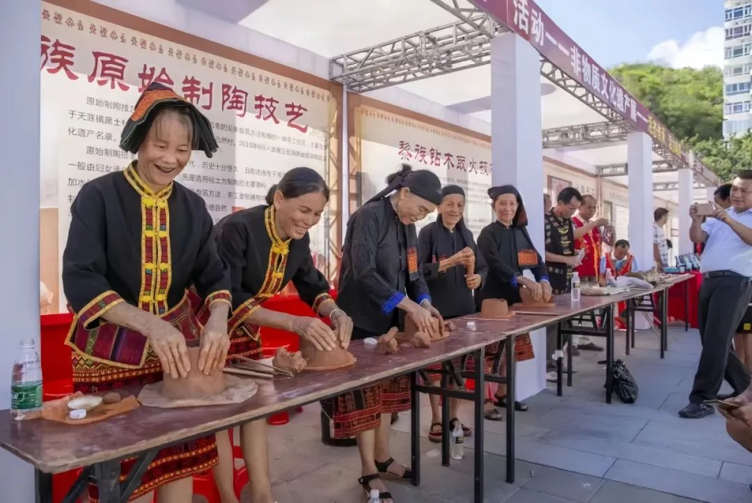 三亚旅游文化发展集团有限公司