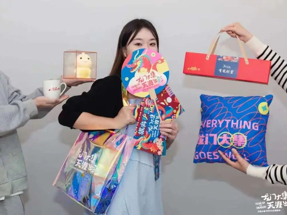 三亚旅游文化发展集团有限公司