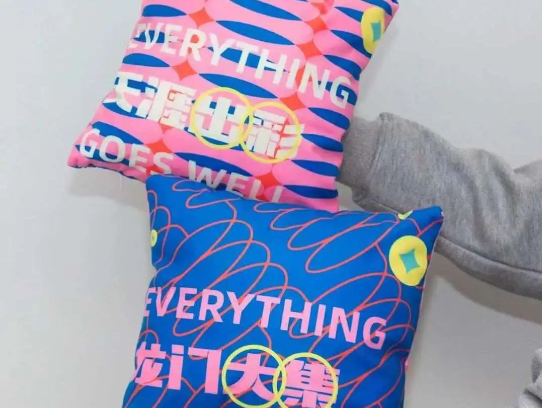 三亚旅游文化发展集团有限公司