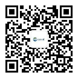 三亚旅游文化发展集团有限公司