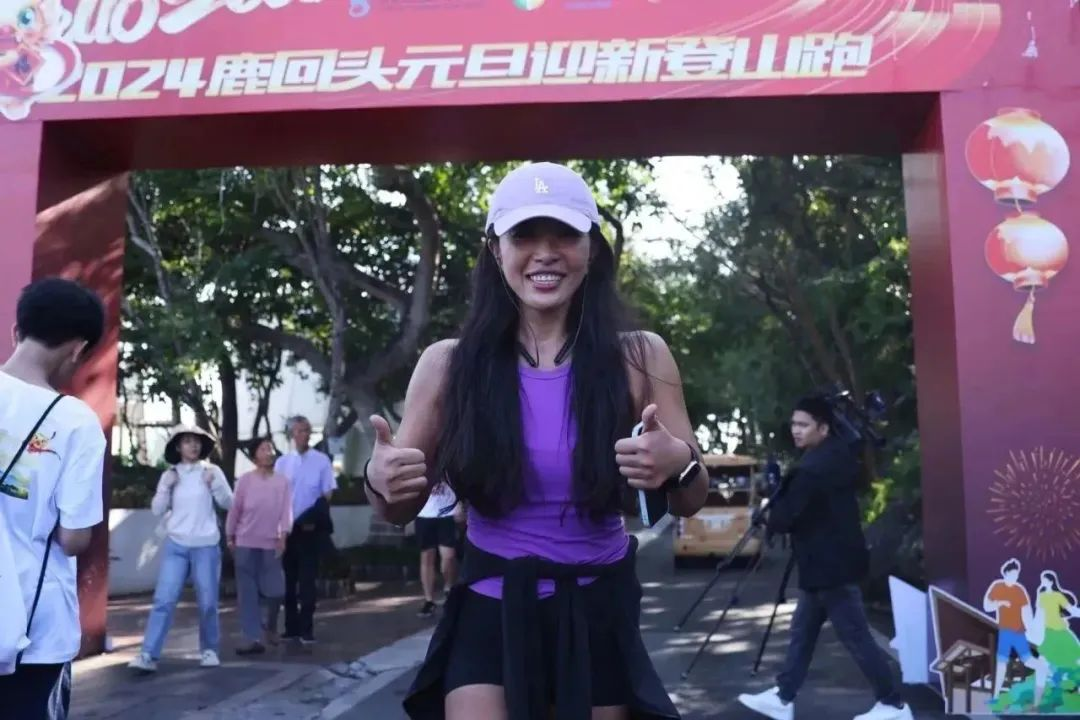 三亚旅游文化发展集团有限公司