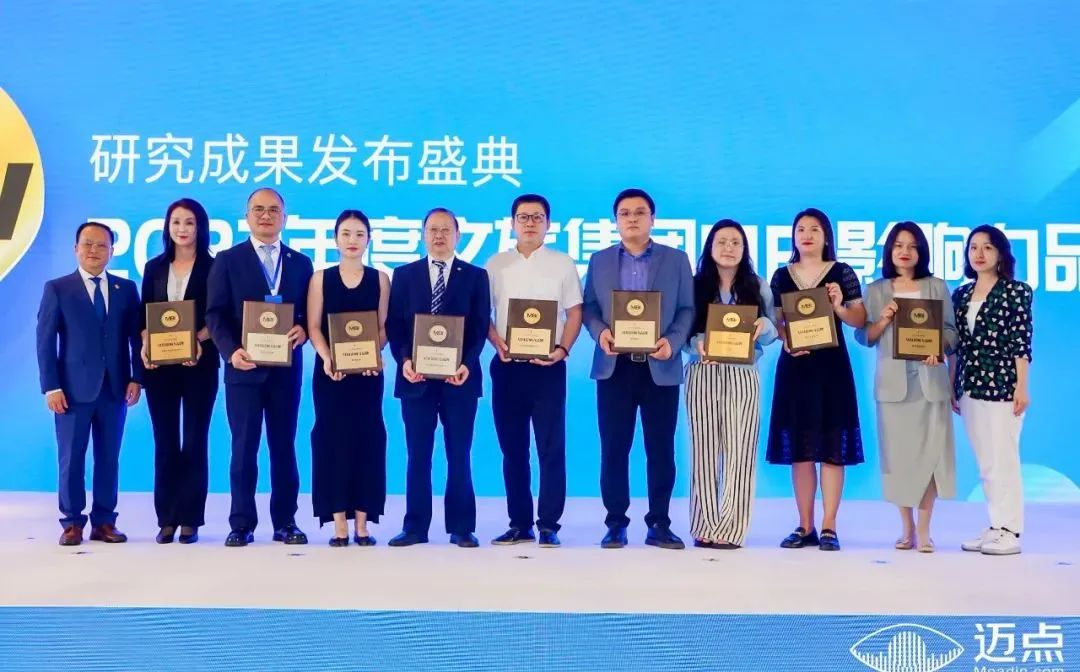 三亚旅游文化发展集团有限公司