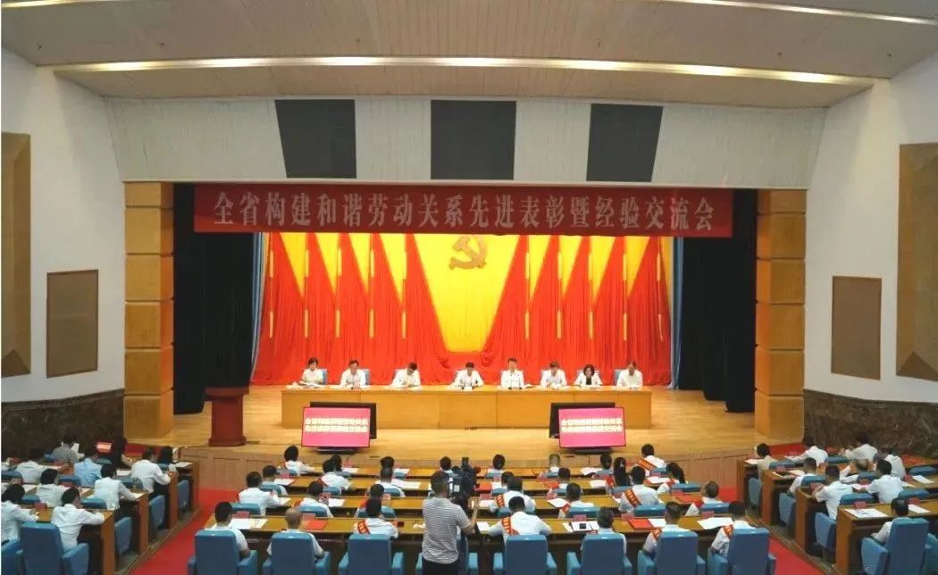 三亚旅游文化发展集团有限公司