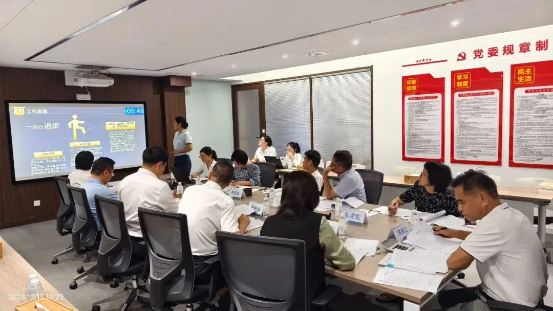 三亚旅游文化发展集团有限公司