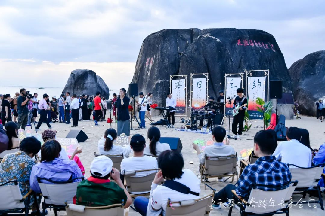 三亚旅游文化发展集团有限公司