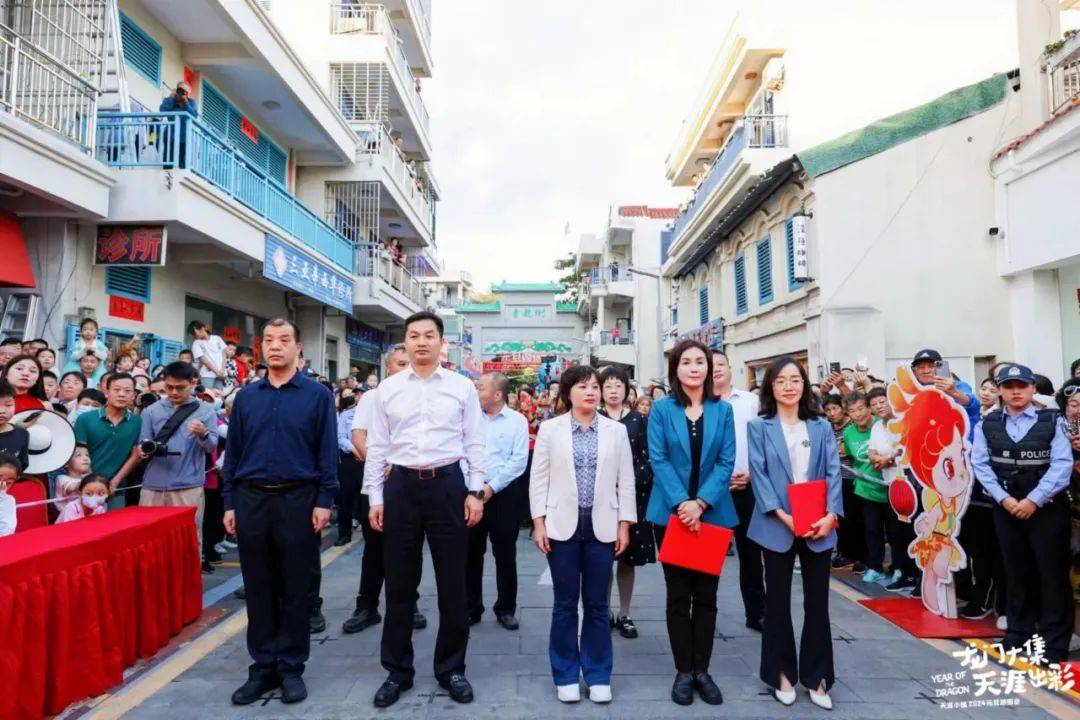 三亚旅游文化发展集团有限公司