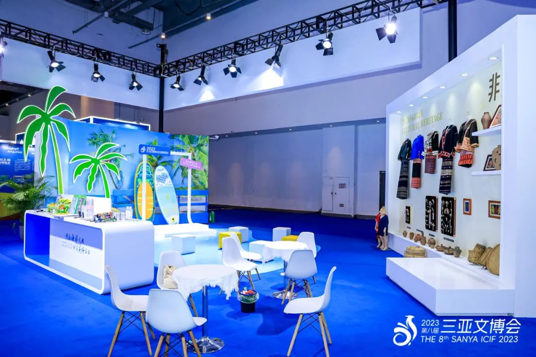 三亚旅游文化发展集团有限公司