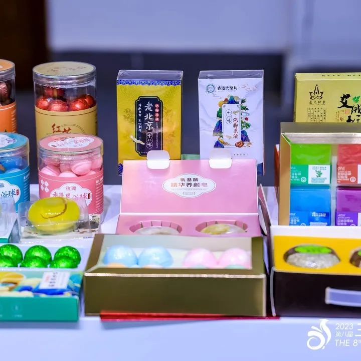 三亚旅游文化发展集团有限公司