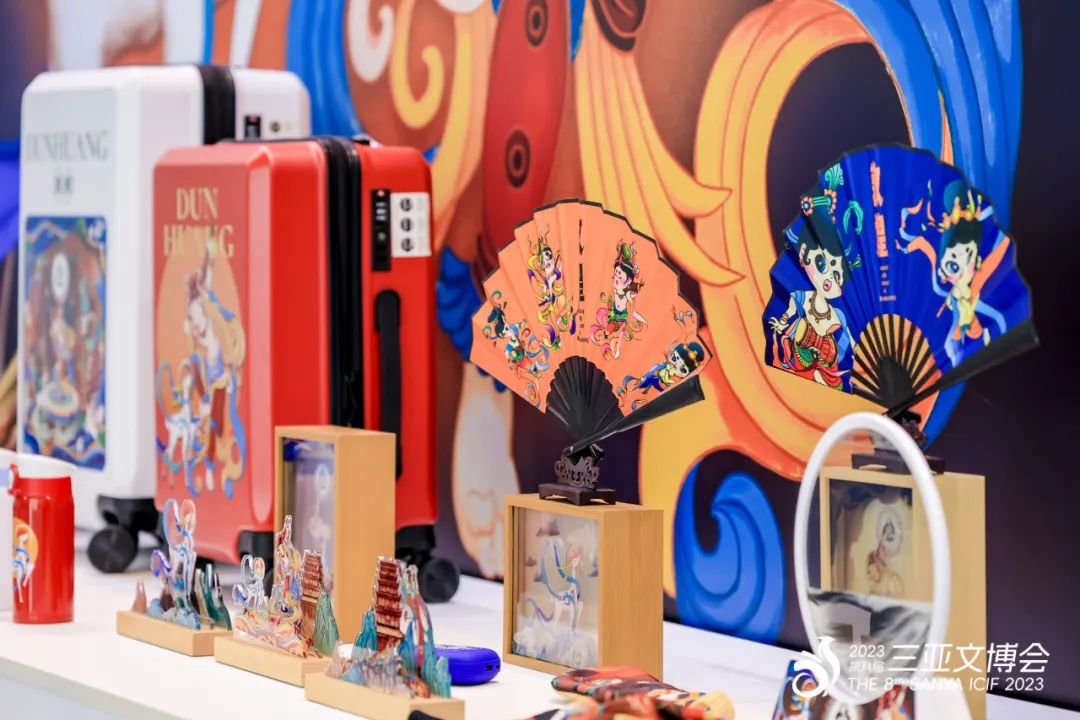 三亚旅游文化发展集团有限公司