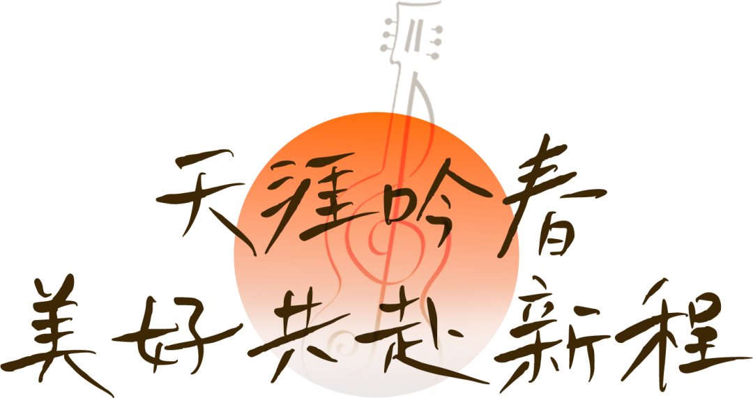 三亚旅游文化发展集团有限公司