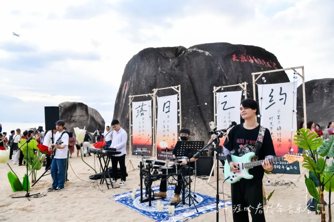 三亚旅游文化发展集团有限公司