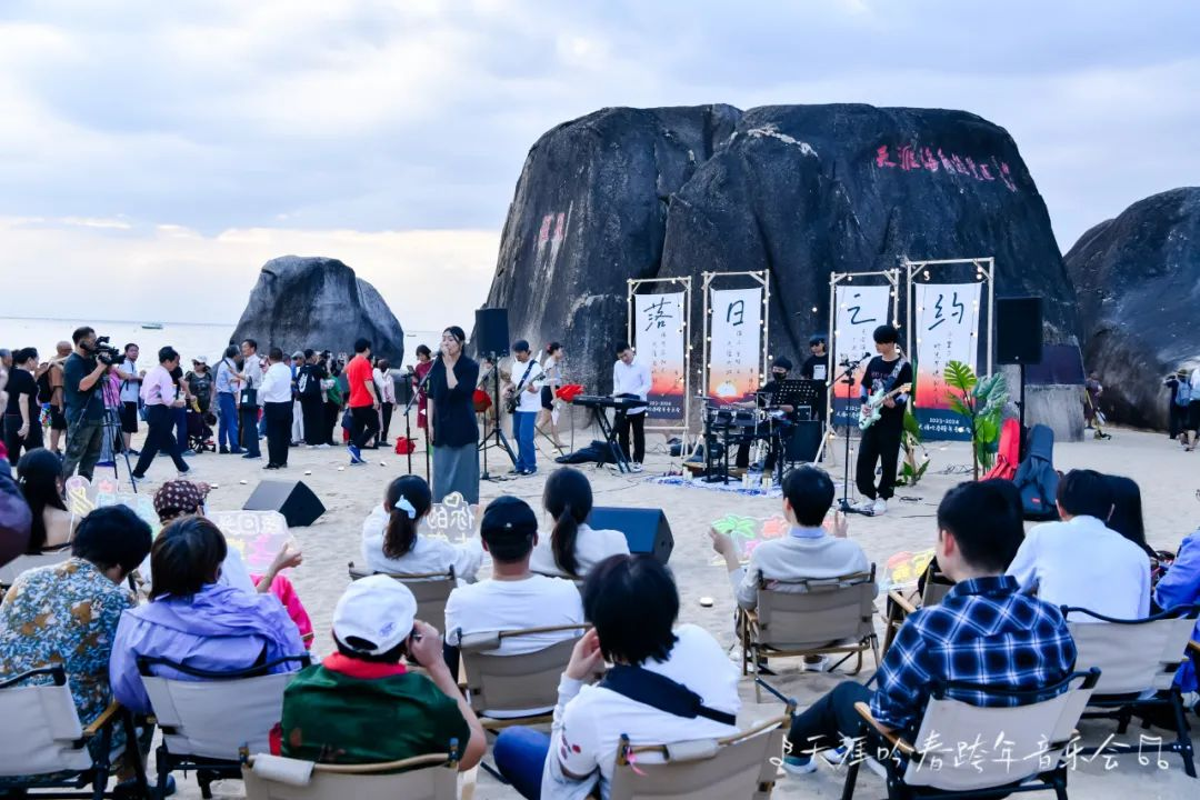 三亚旅游文化发展集团有限公司