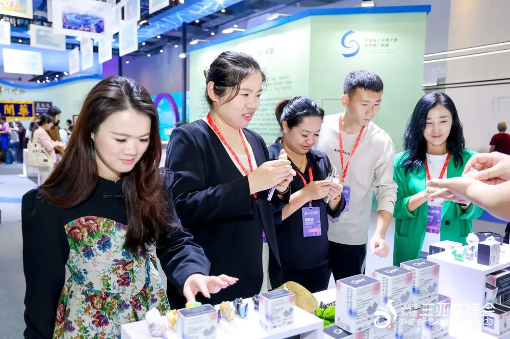 三亚旅游文化发展集团有限公司