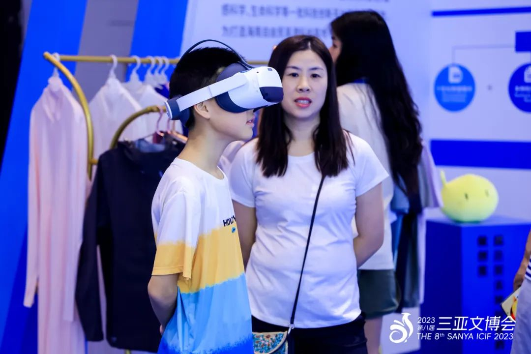 三亚旅游文化发展集团有限公司