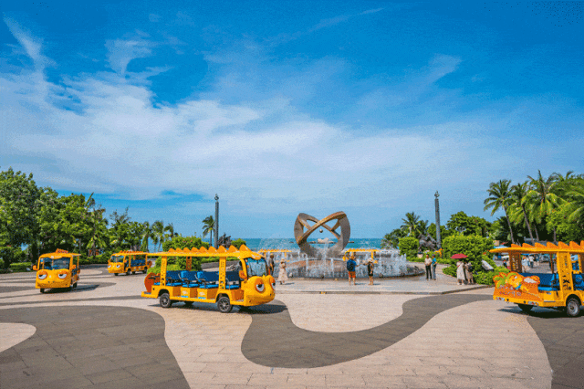 三亚旅游文化发展集团有限公司