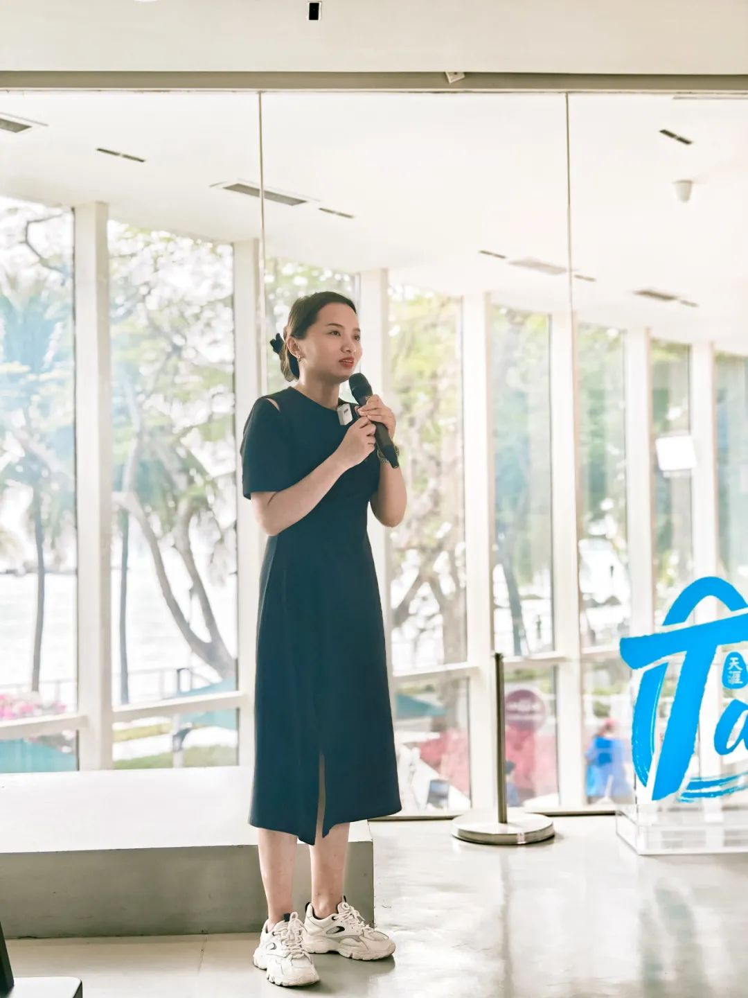 三亚旅游文化发展集团有限公司