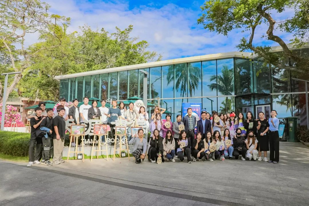 三亚旅游文化发展集团有限公司