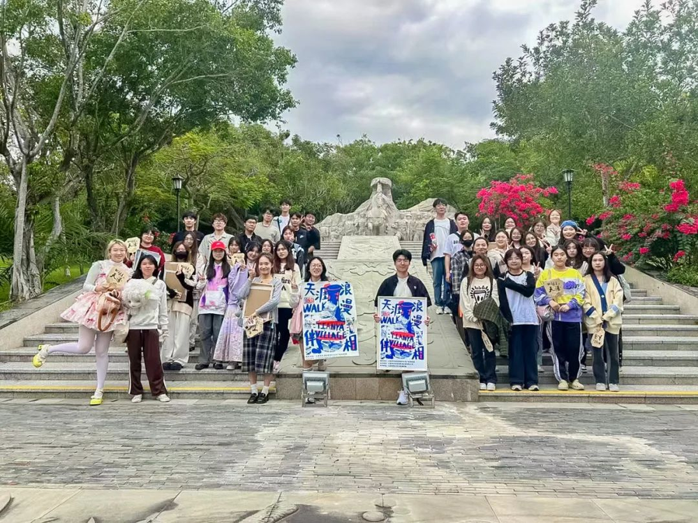 三亚旅游文化发展集团有限公司