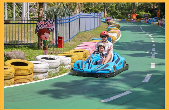 三亚旅游文化发展集团有限公司