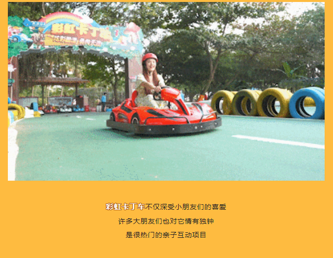 三亚旅游文化发展集团有限公司