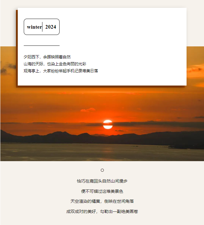 三亚旅游文化发展集团有限公司