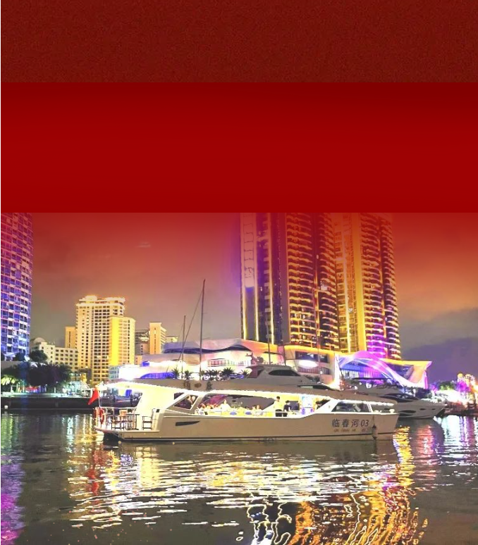 三亚旅游文化发展集团有限公司