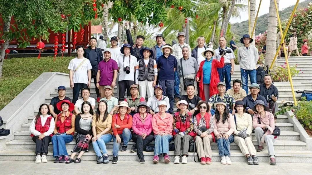 三亚旅游文化发展集团有限公司