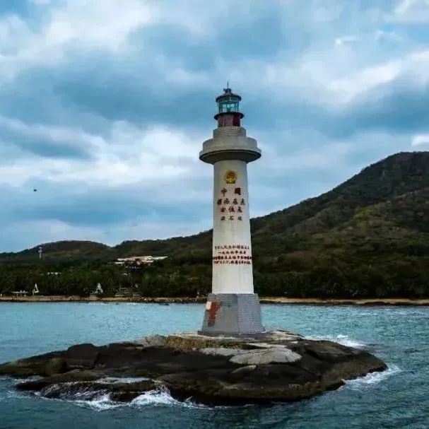 三亚旅游文化发展集团有限公司