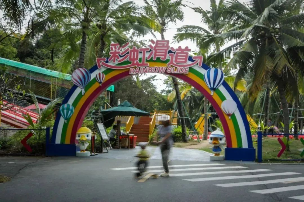 三亚旅游文化发展集团有限公司