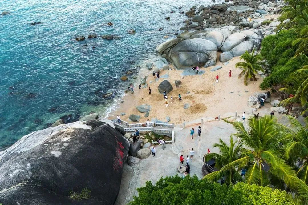 三亚旅游文化发展集团有限公司