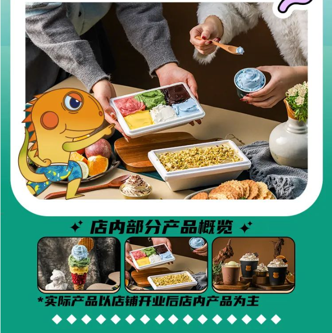 三亚旅游文化发展集团有限公司