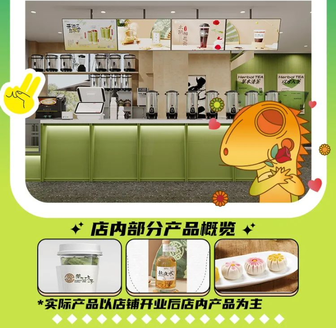 三亚旅游文化发展集团有限公司