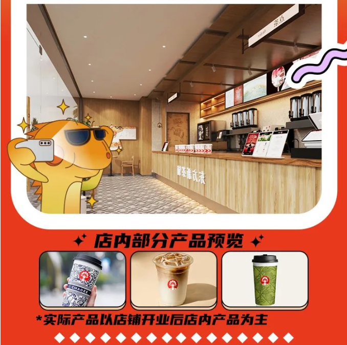 三亚旅游文化发展集团有限公司