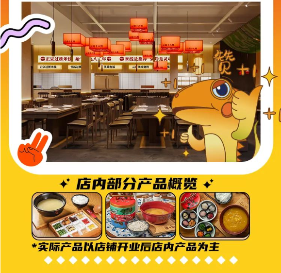 三亚旅游文化发展集团有限公司