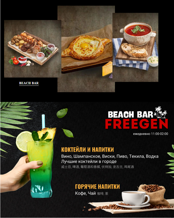 三亚旅游文化发展集团有限公司