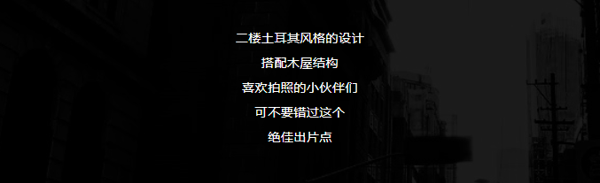 三亚旅游文化发展集团有限公司