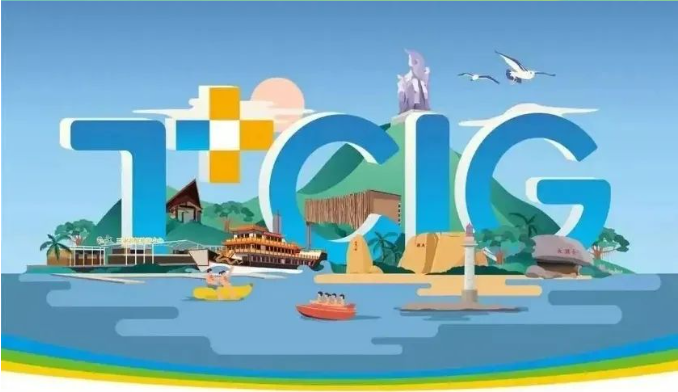 三亚旅游文化发展集团有限公司