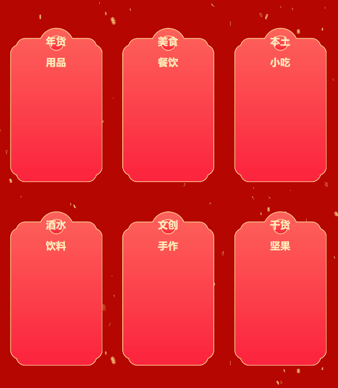 三亚旅游文化发展集团有限公司